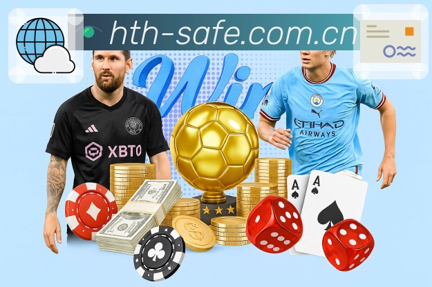 亚星官网平台展示图