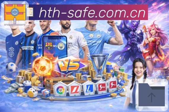 线路切换 - 自检、推荐与备用入口